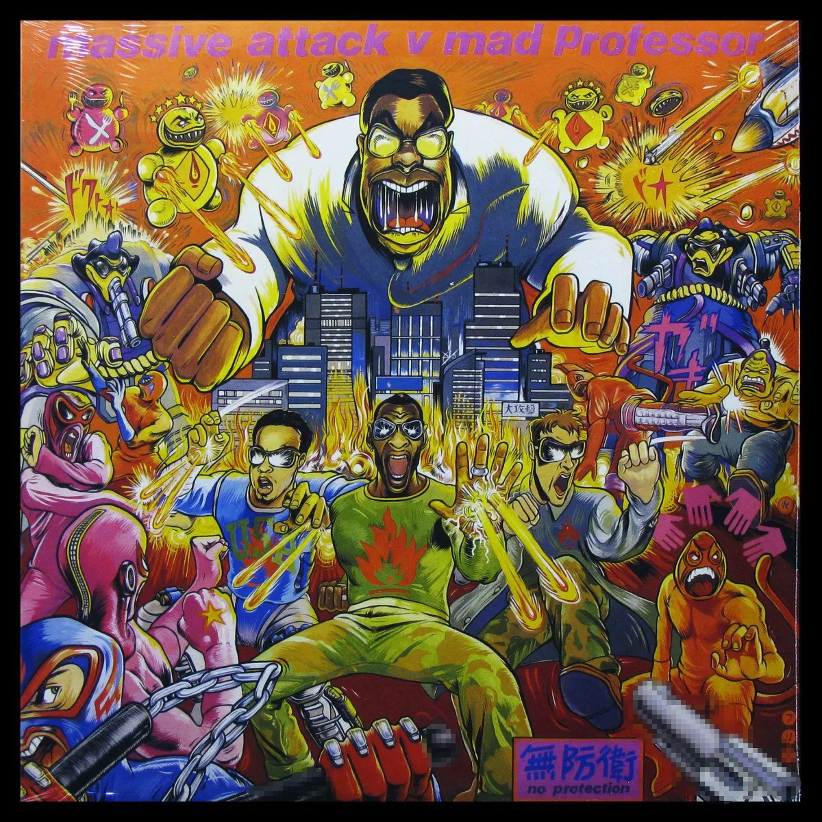 LP Massive Attack — No Protection фото