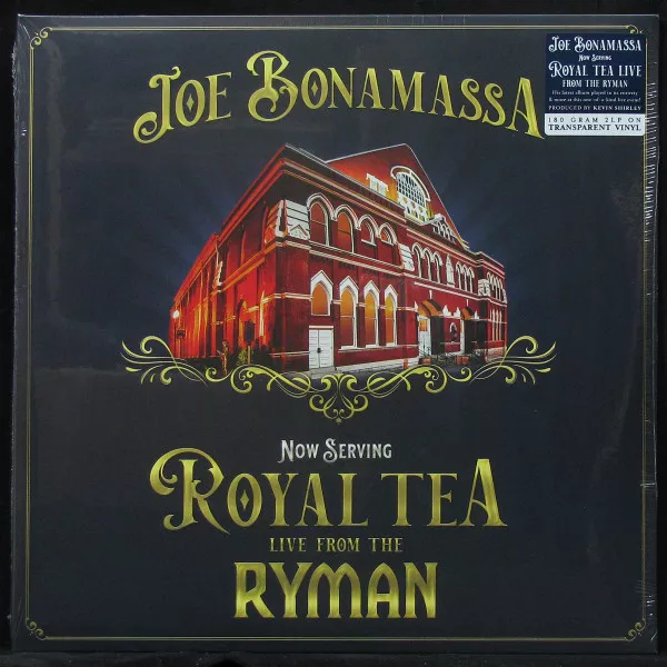 Now Serving: Royal Tea Live From The Ryman