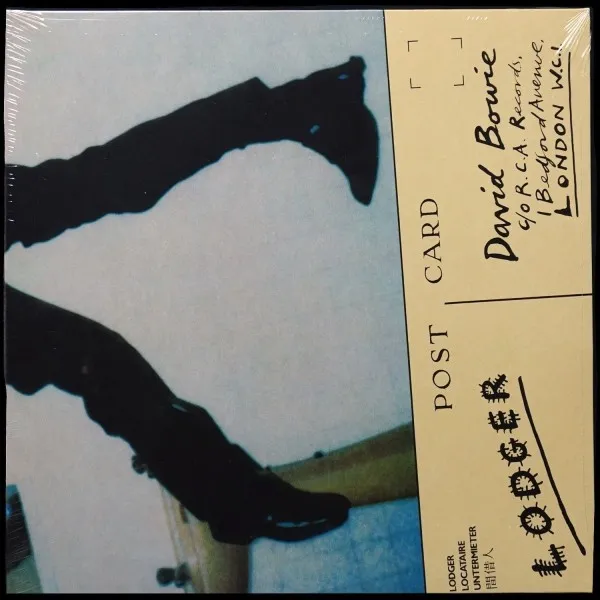 Lodger