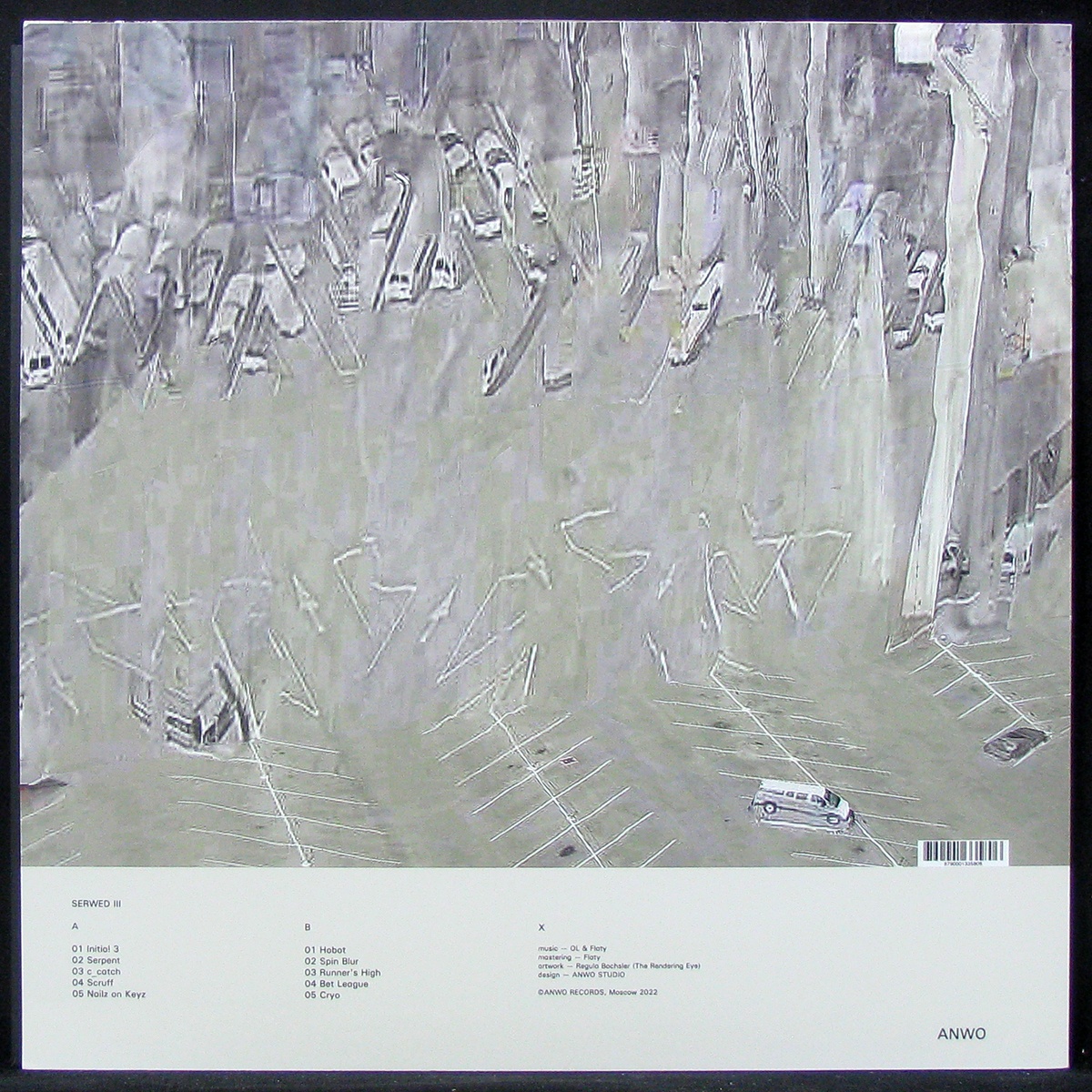 LP Serwed — Serwed III фото 2