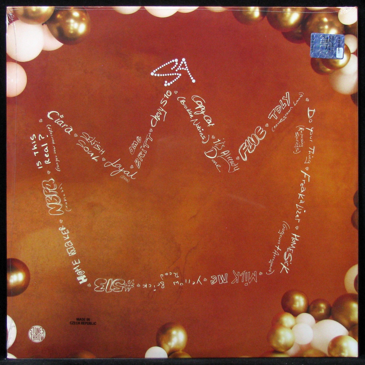 LP Sudan Archives — Natural Brown Prom Queen (2LP) фото 2