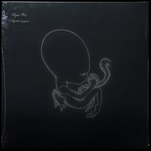 Agaetis Byrjun