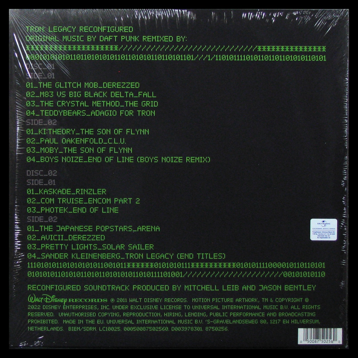 LP Daft Punk — Tron: Legacy Reconfigured (2LP) фото 2