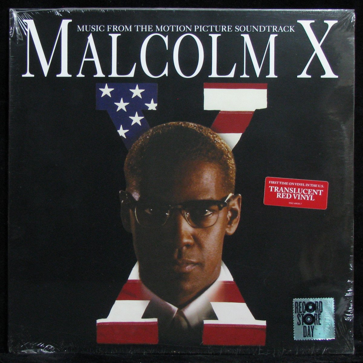 LP Soundtrack — Malcolm X (coloured vinyl) фото