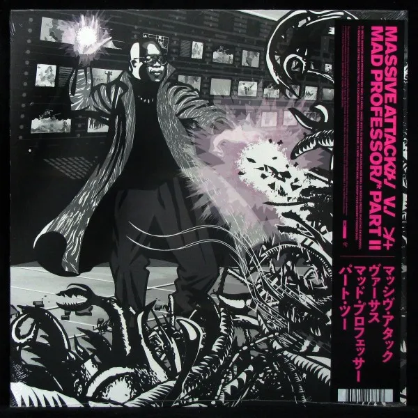 Massive Attack V. Mad Professor Part II (Mezzanine Remix Tapes '98)