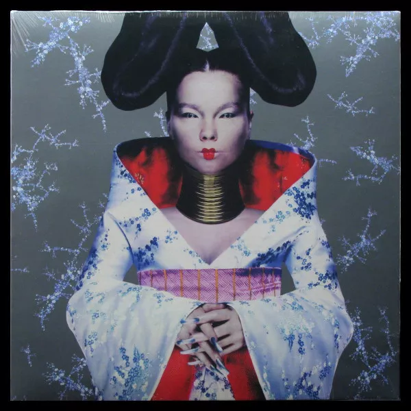 Homogenic
