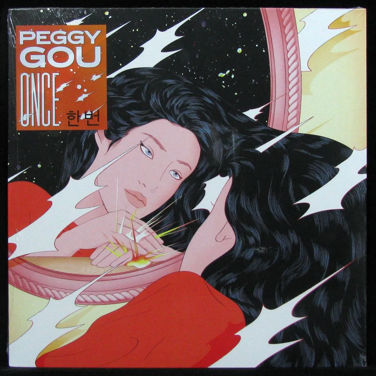 LP Peggy Gou — Once (EP (мини-альбом)) фото