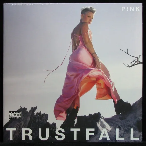 Trustfall