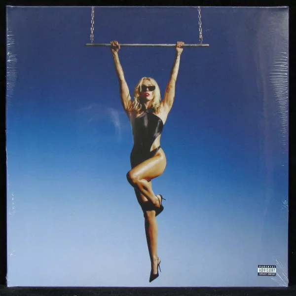 Endless Summer Vacation