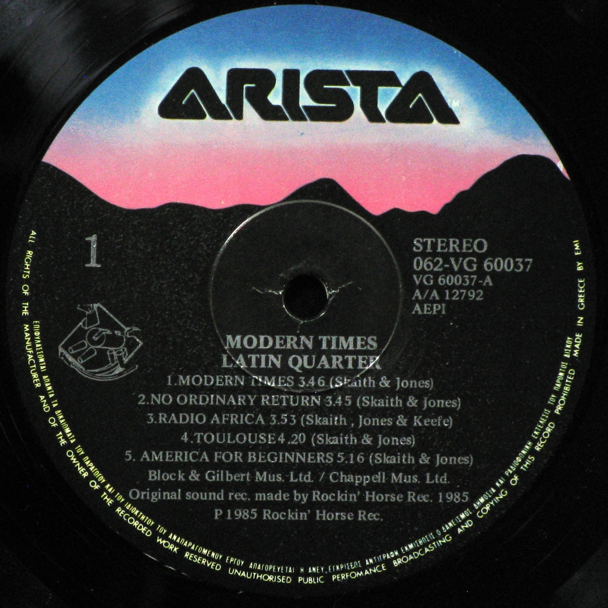 LP Latin Quarter — Modern Times фото 2