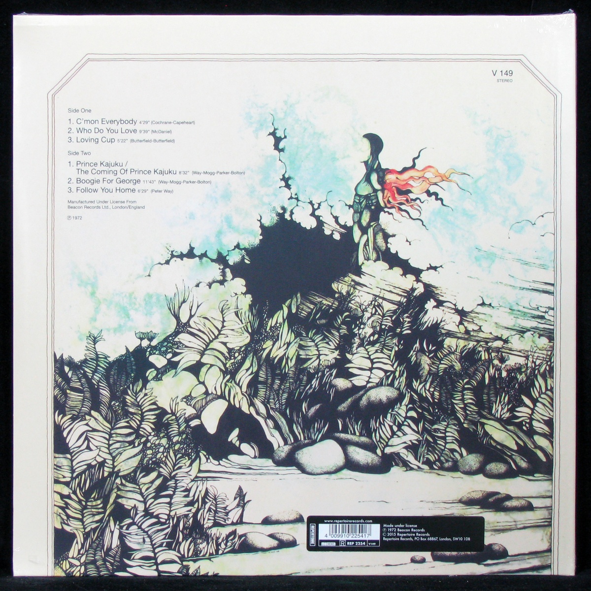 LP UFO — Live фото 2