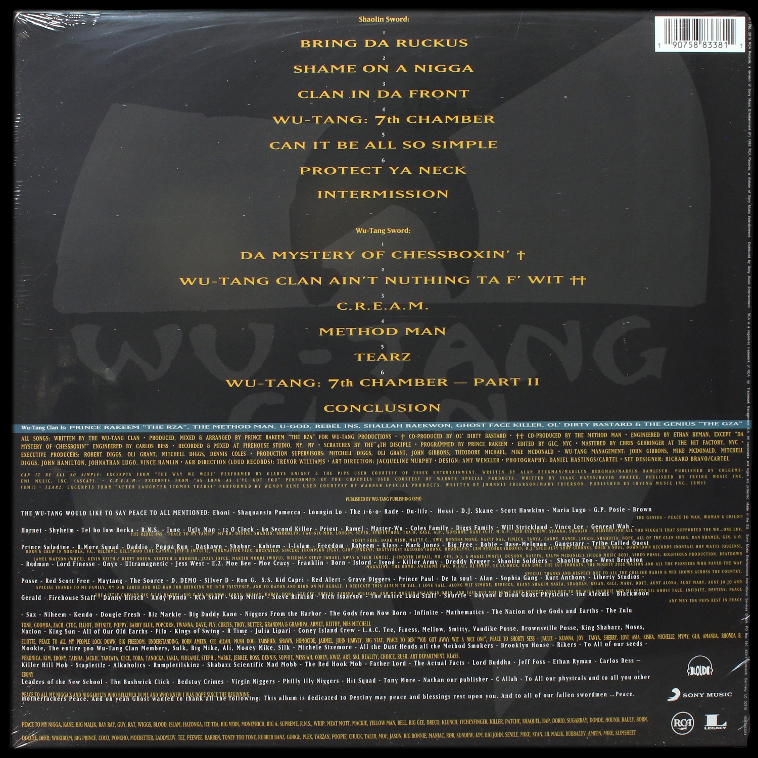 LP Wu-Tang Clan — Enter The Wu-Tang (36 Chambers) (цветной винил) фото 2