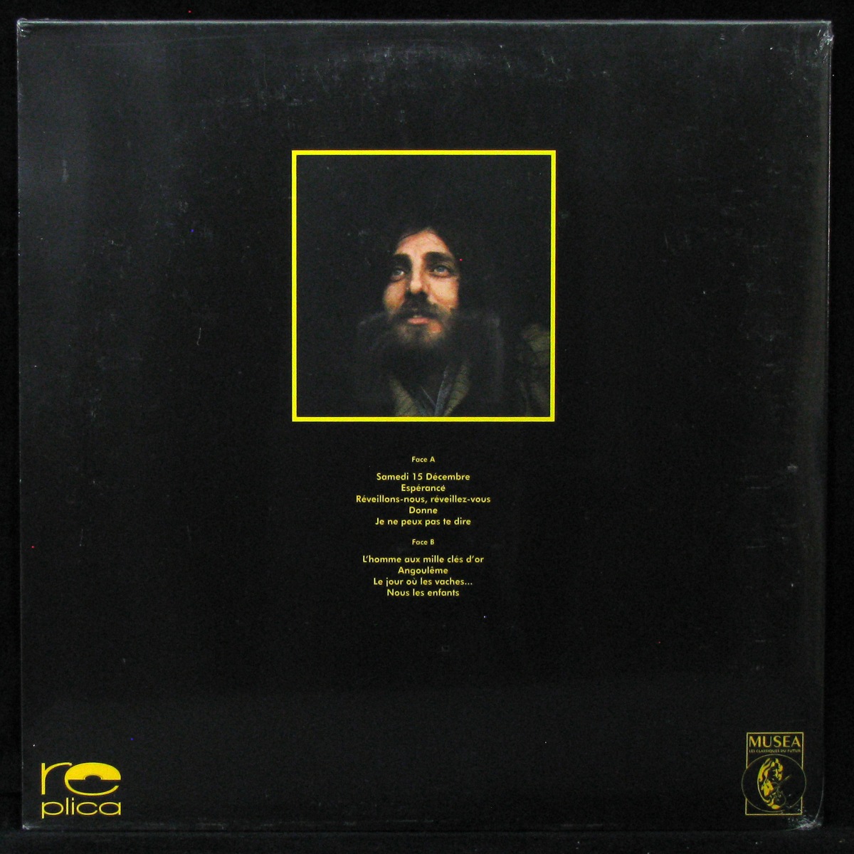 LP Emmanuel Booz — Le Jour Ou Les Vaches фото 2