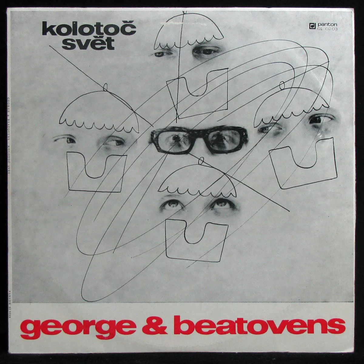 LP George & Beatovens — Kolotoc Svet фото