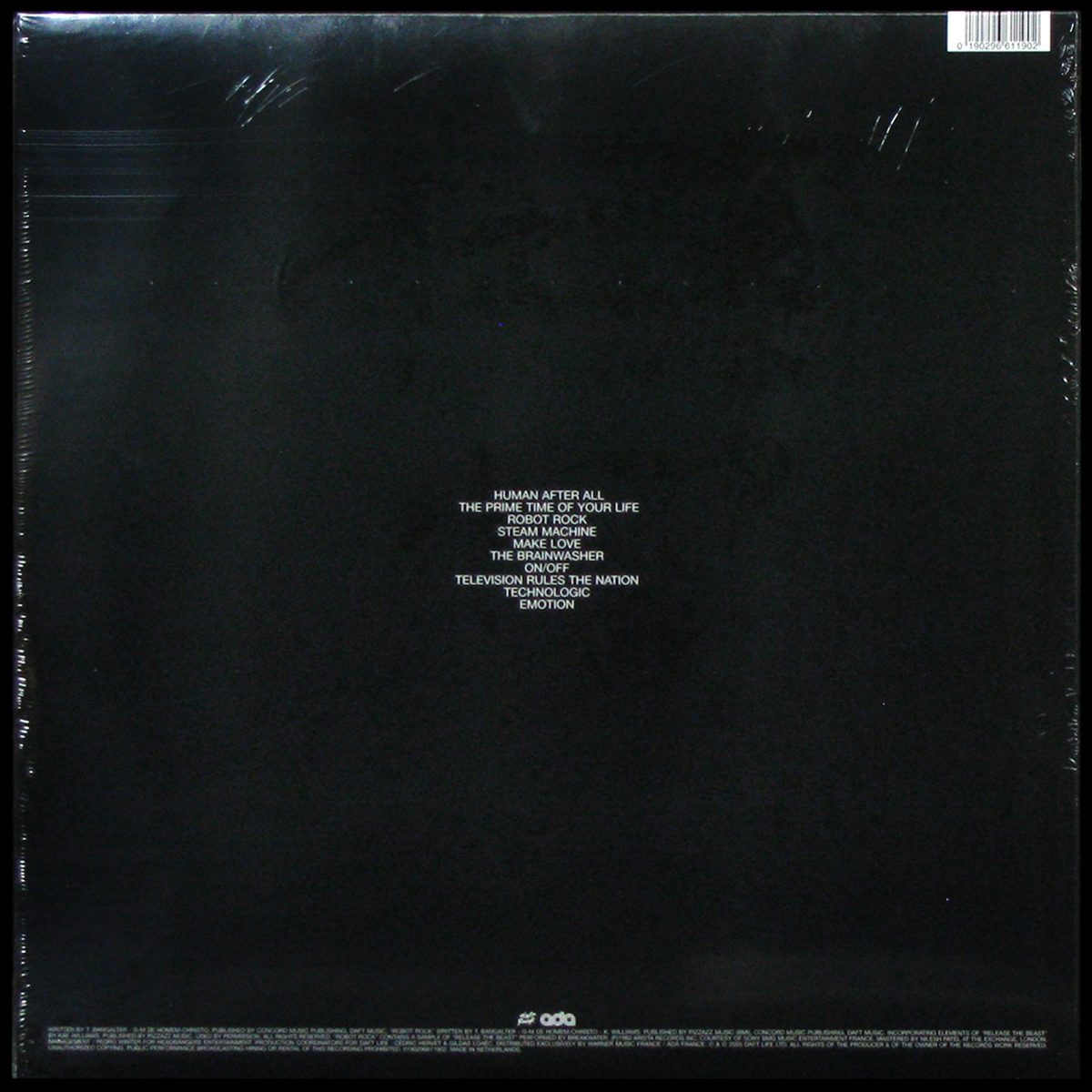 LP Daft Punk — Human After All (2LP) фото 2