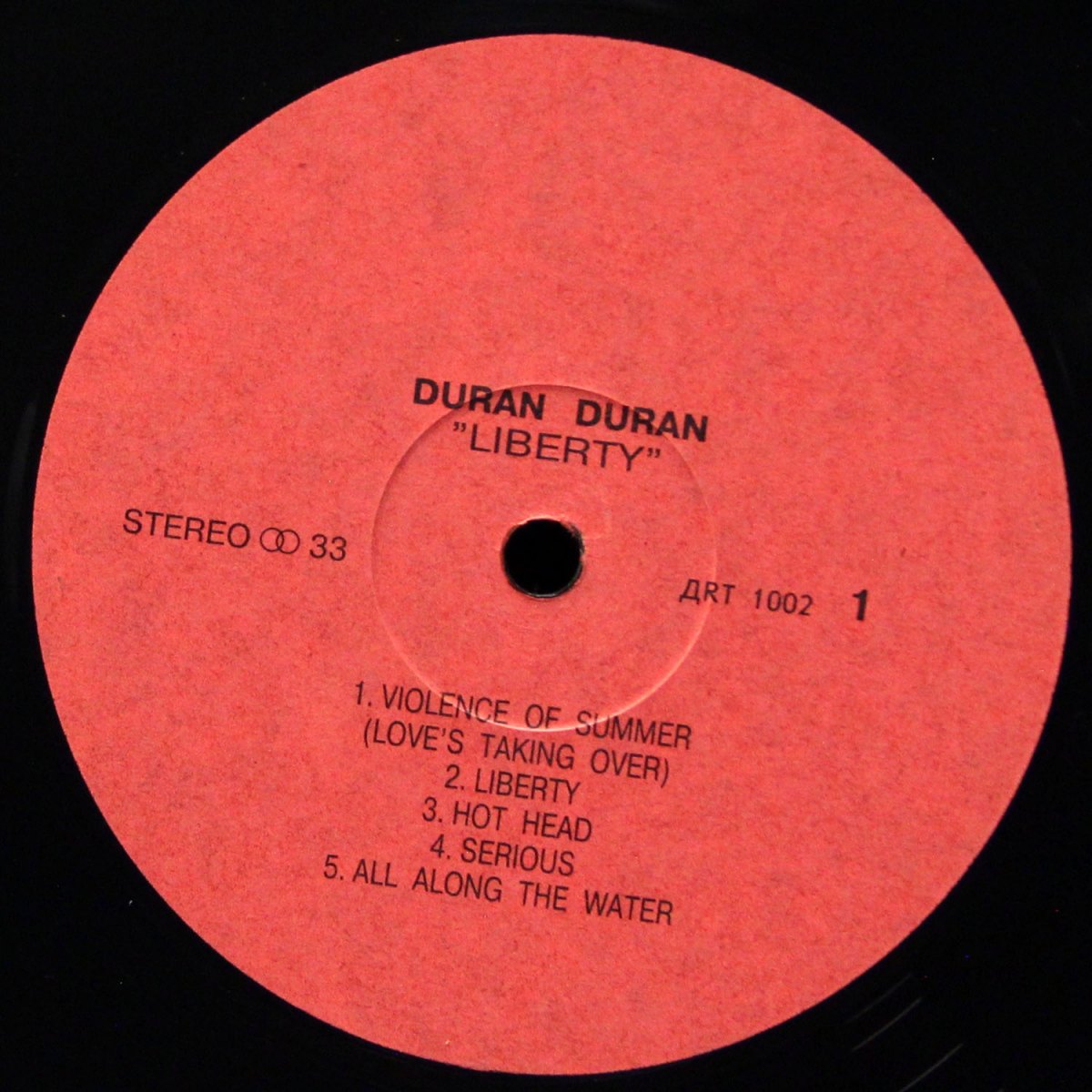 LP Duran Duran — Liberty фото 2