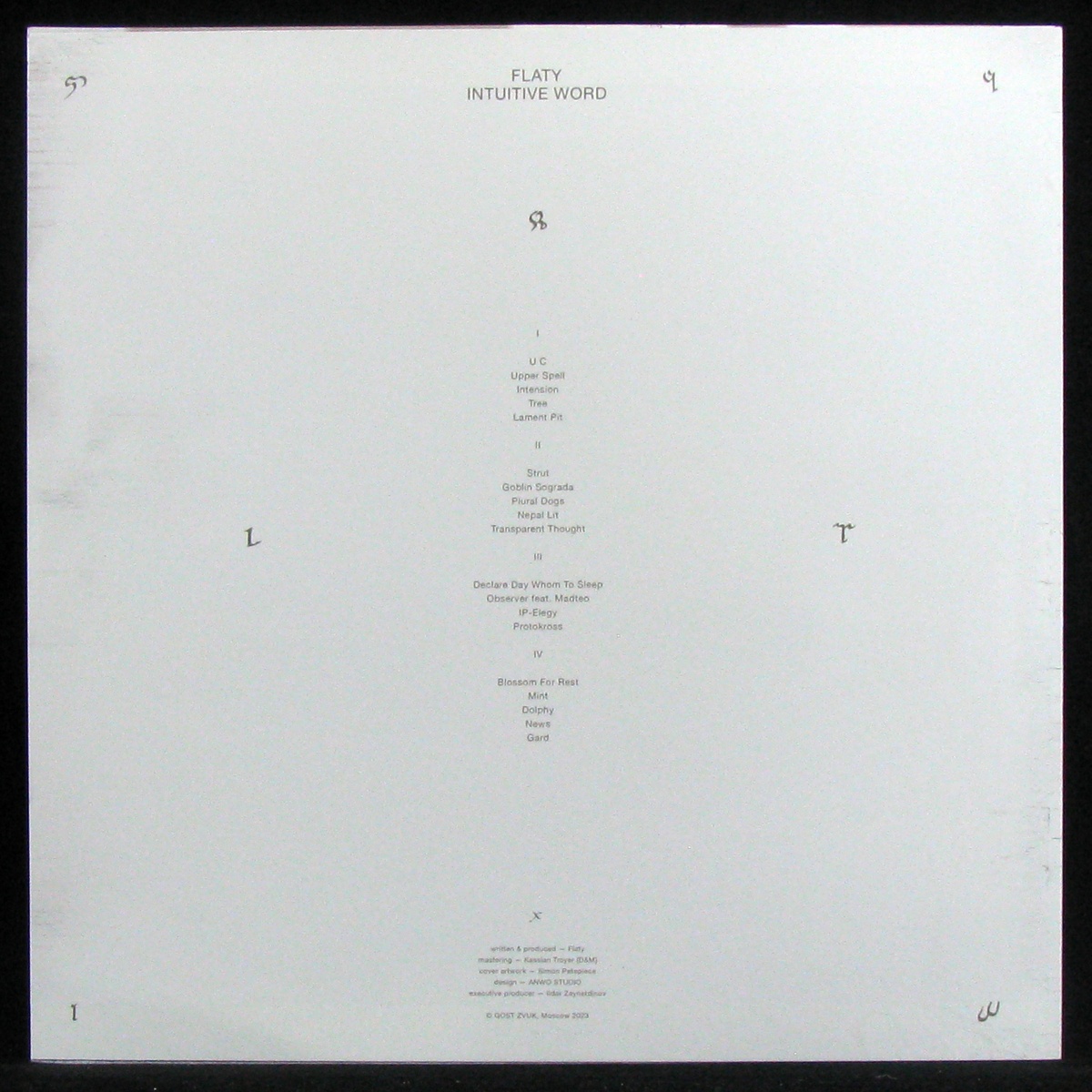 LP Flaty — Intuitive Word (2LP, цветной винил) фото 2