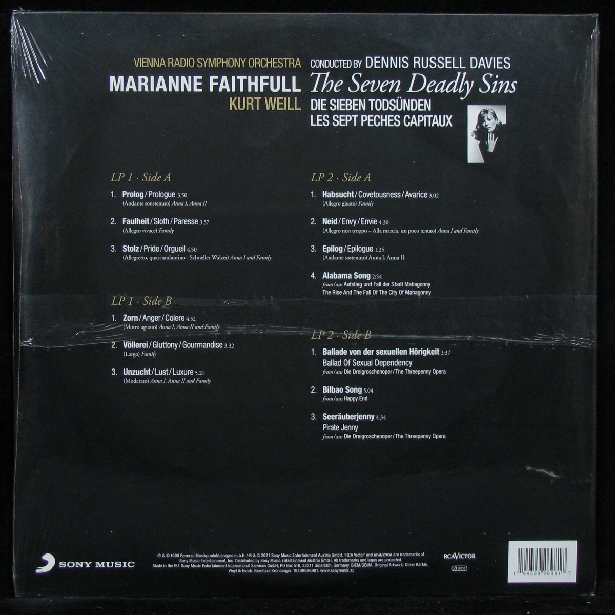 LP Marianne Faithfull — Seven Deadly Sins (2LP) фото 2