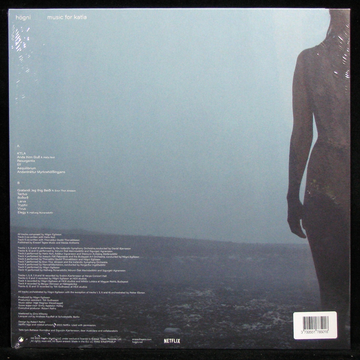 LP Hogni — Music For Katla (цветной винил) фото 2