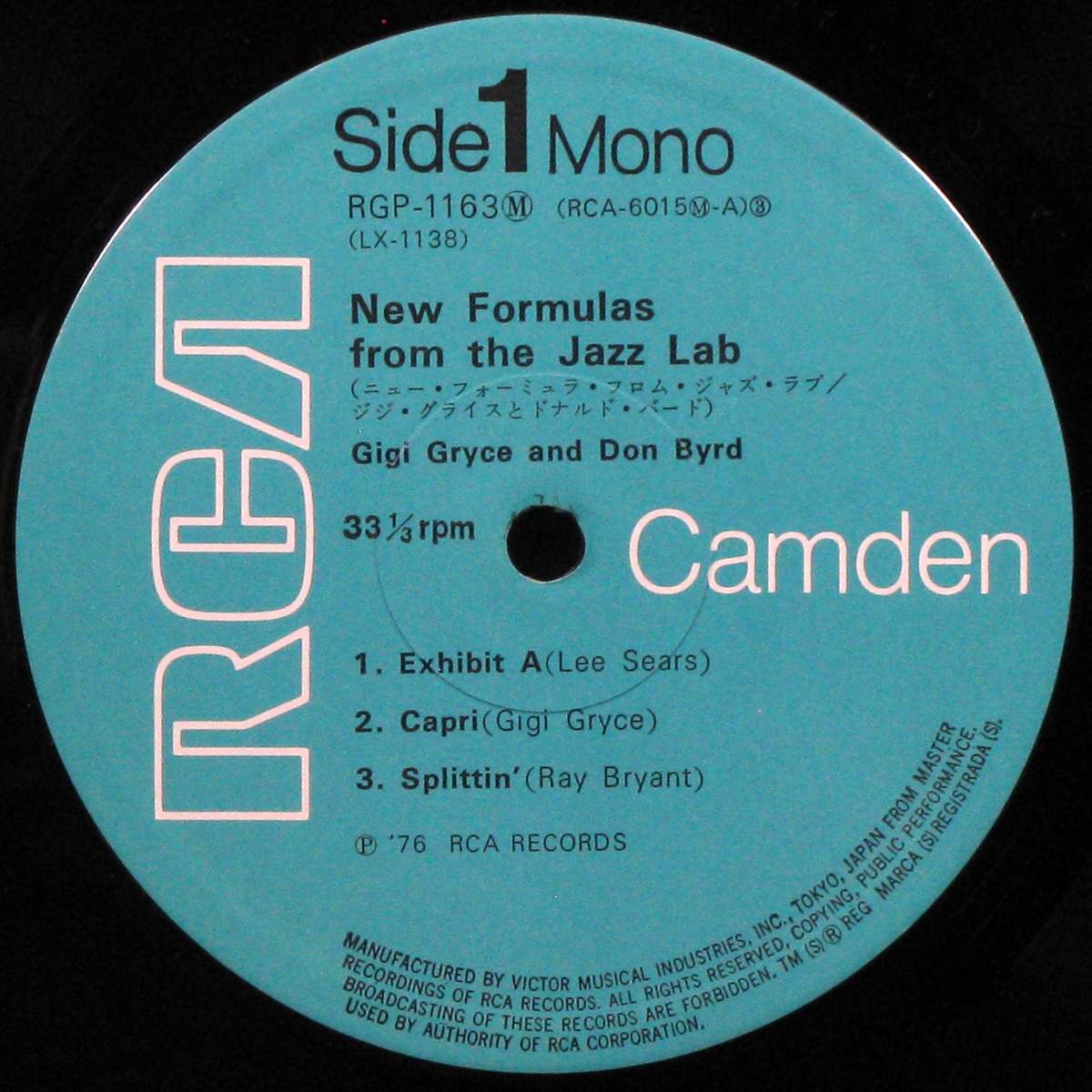LP Gigi Gryce / Donald Byrd — New Formulas From The Jazz Lab (моно) фото 3