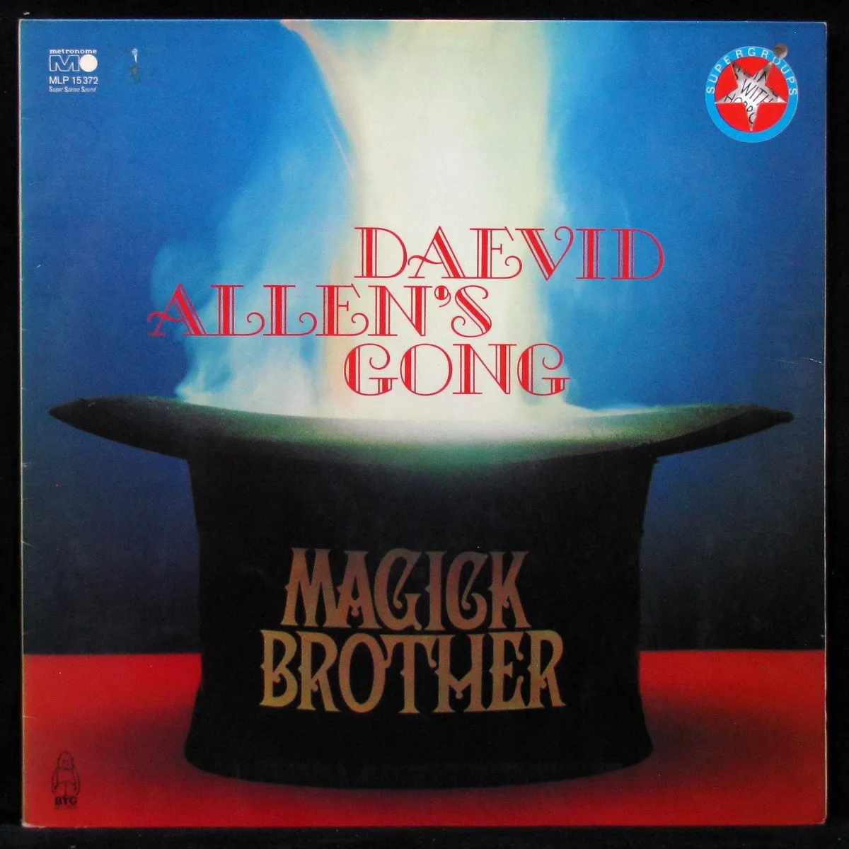 LP Gong — Magick Brother фото