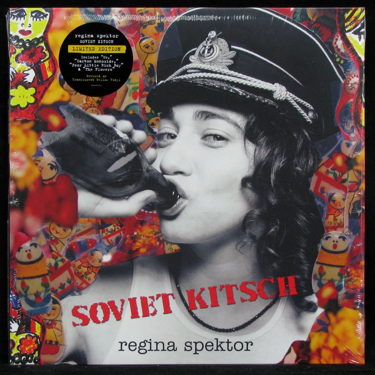 LP Regina Spektor — Soviet Kitsch (цветной винил) фото