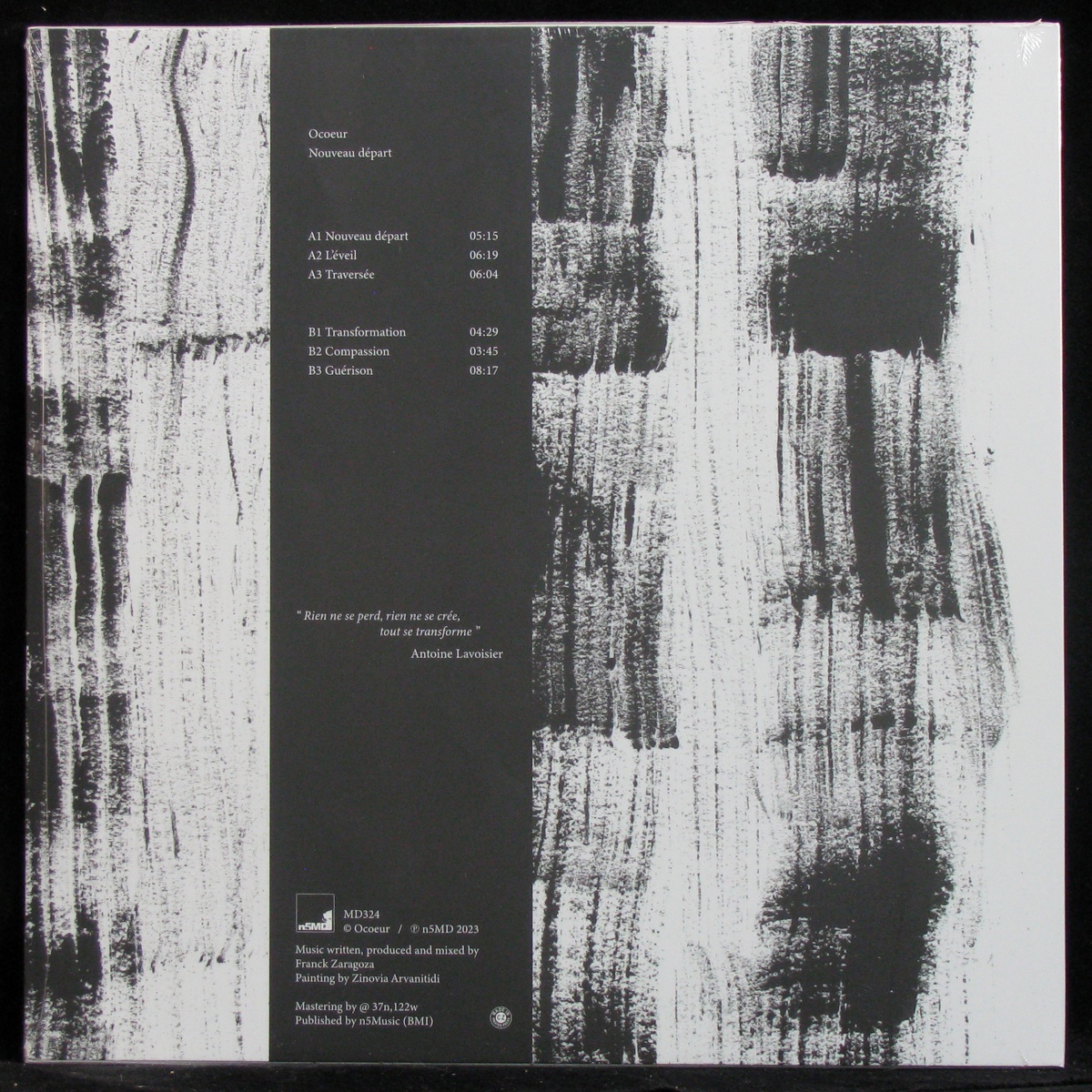 LP Ocoeur — Nouveau Depart (цветной винил) фото 2