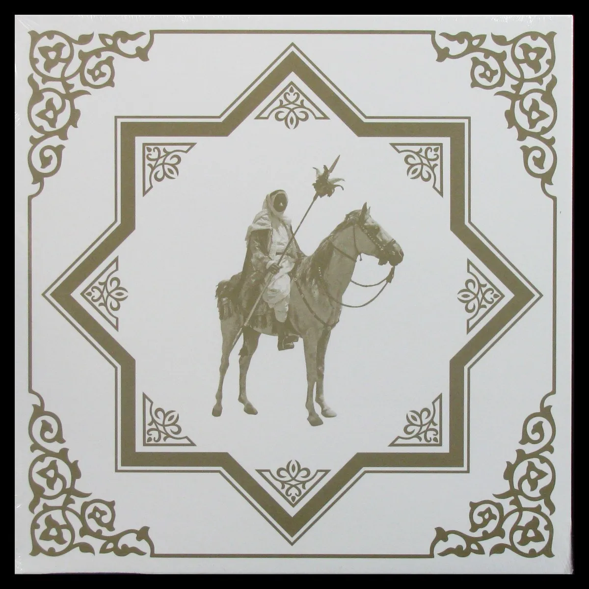 LP Muslimgauze — Khan Yonis фото