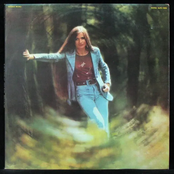 Ne Vagj Ki Minden Fat!