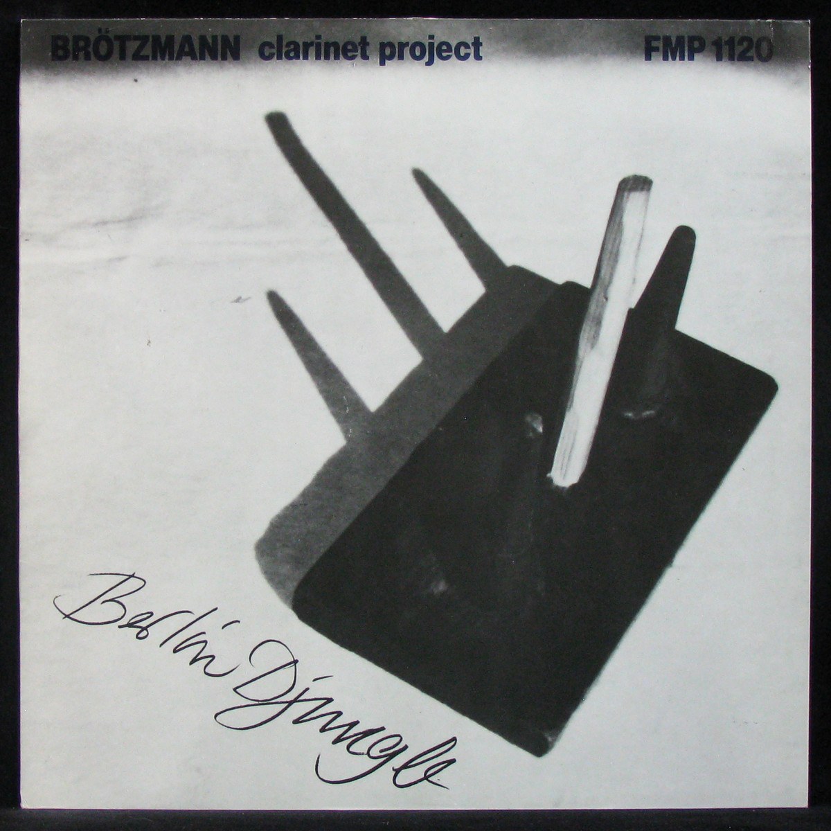 LP Brotzmann Clarinet Project — Berlin Djungle фото