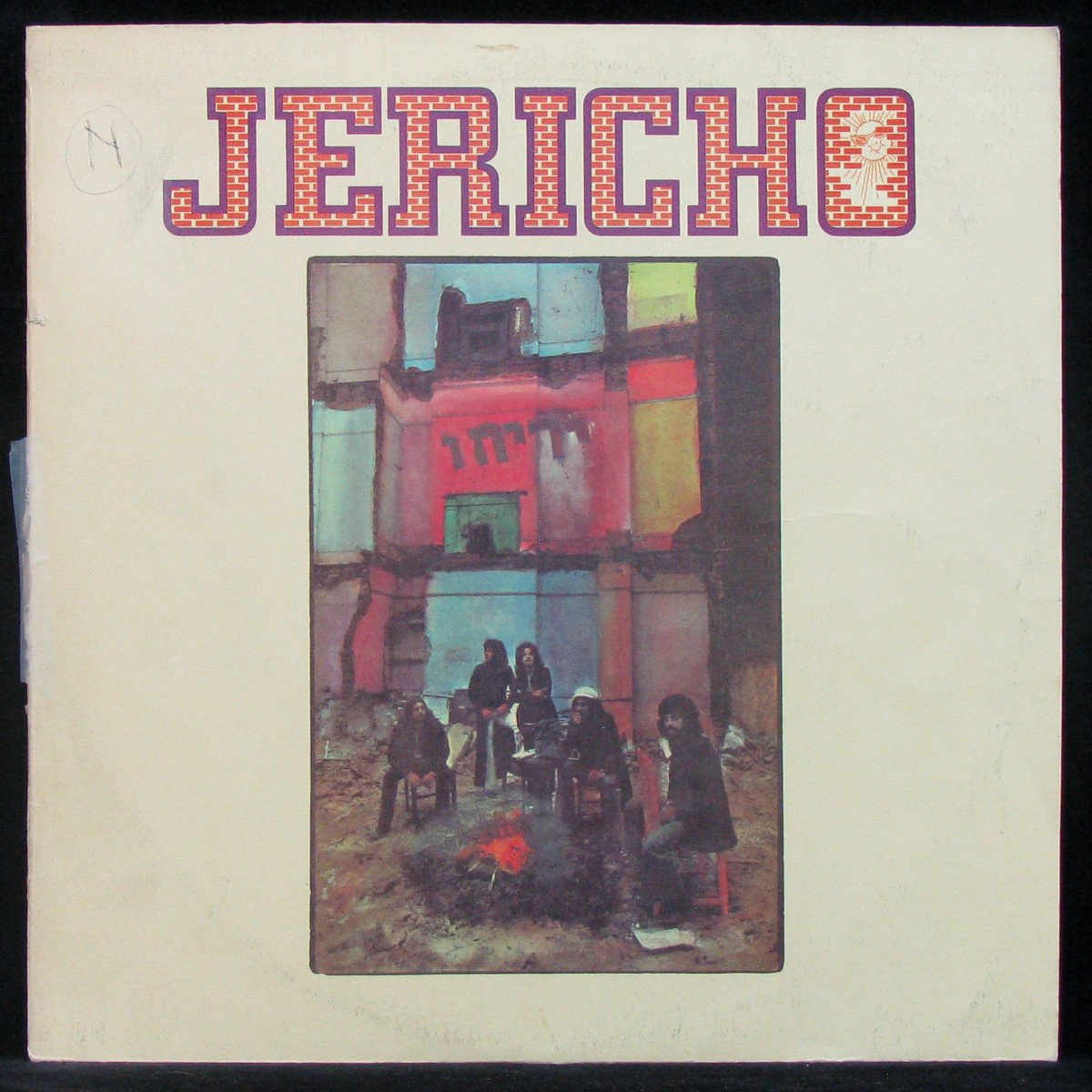 LP Jericho — Jericho фото