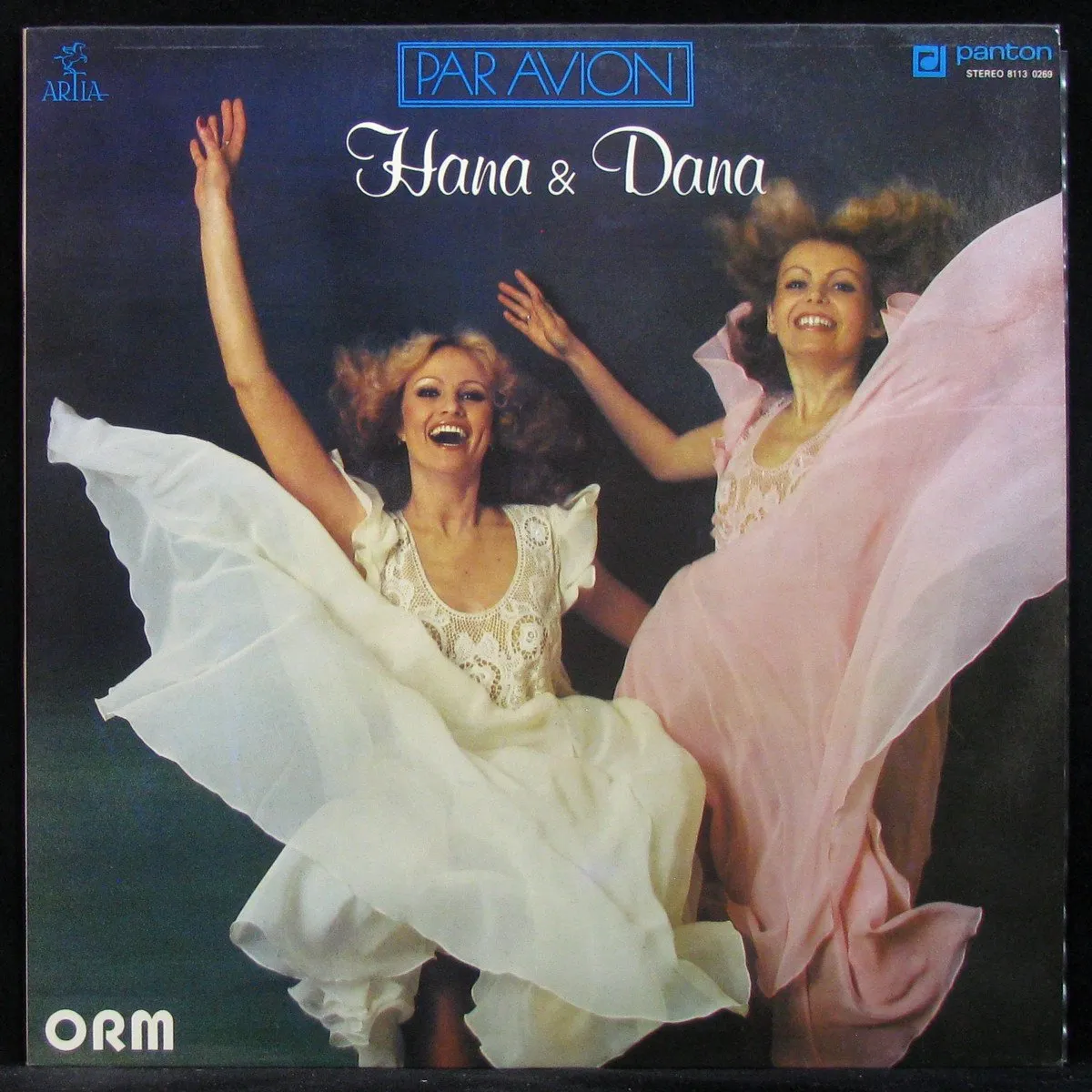 LP Kamelie (Hana & Dana) / ORM — Hana & Dana фото