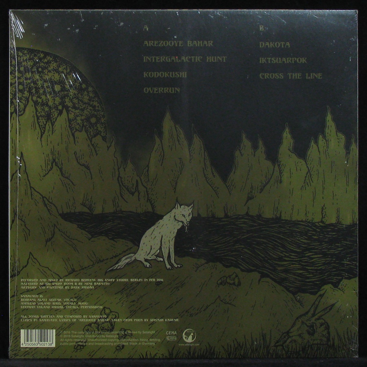 LP Samavayo — Dakota фото 2