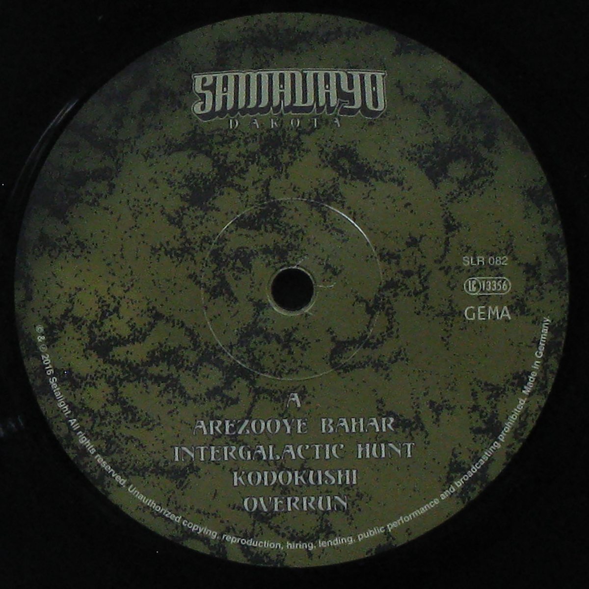 LP Samavayo — Dakota фото 3