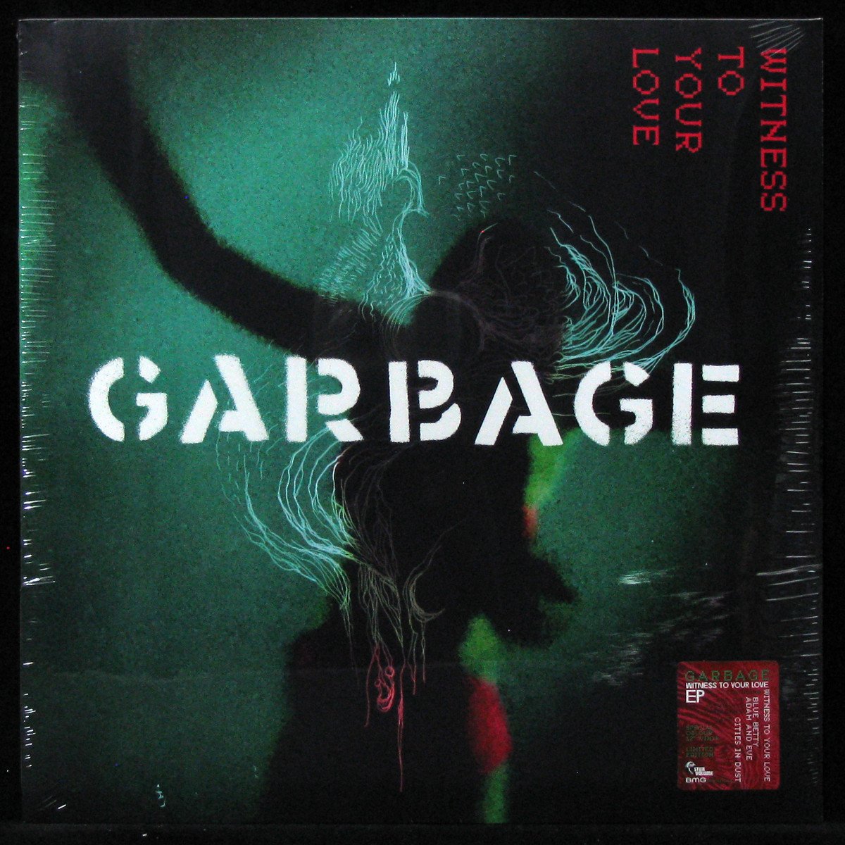 LP Garbage — Witness To Your Love (EP, coloured vinyl) фото
