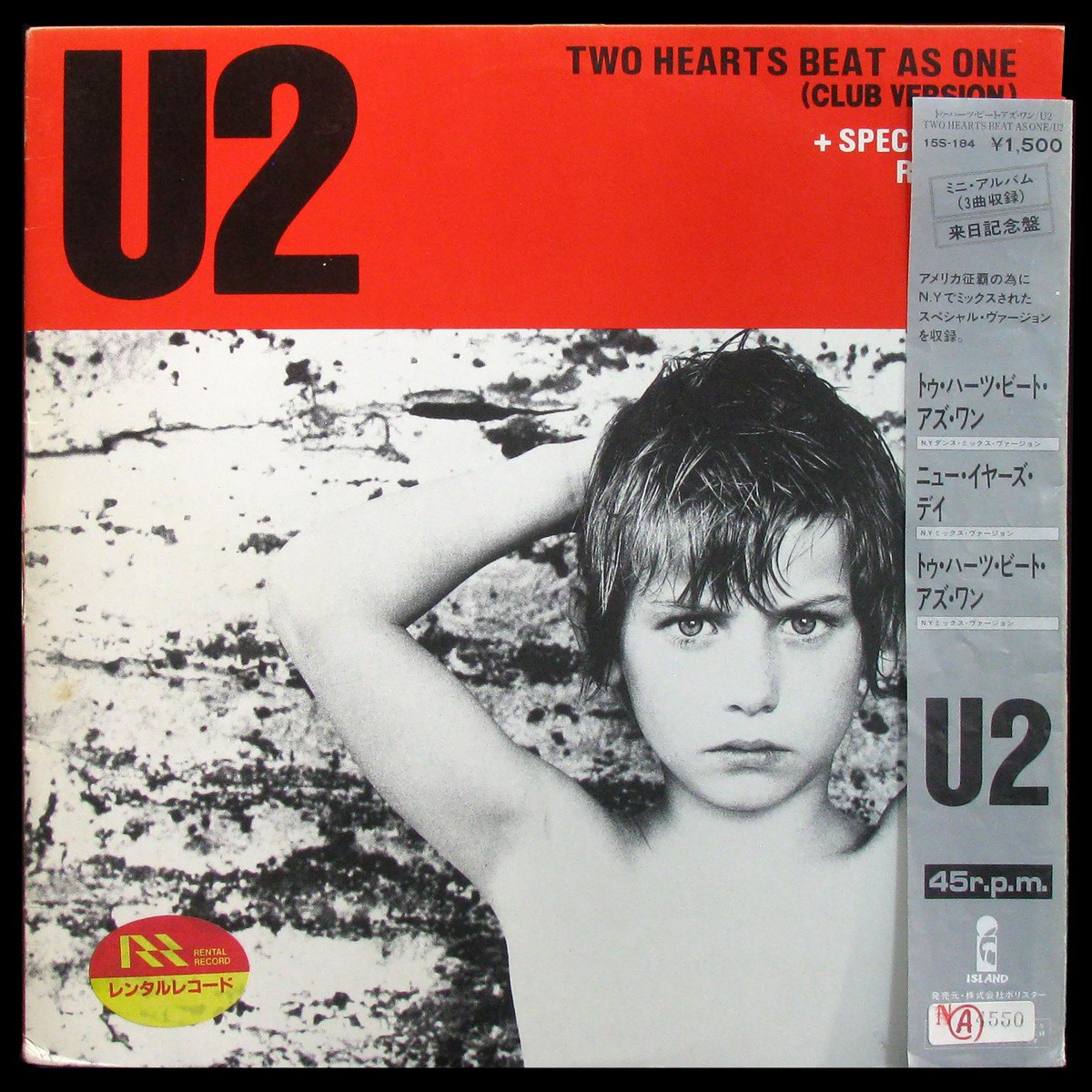 LP U2 — Two Hearts Beat As One (+ obi) фото
