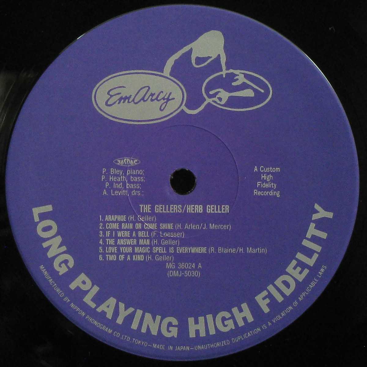 LP Herb Geller — Gellers (+ obi, mono) фото 4