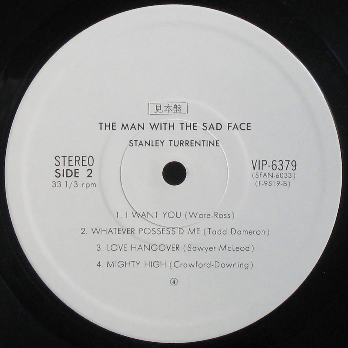 LP Stanley Turrentine — Man With The Sad Face (промо) фото 5