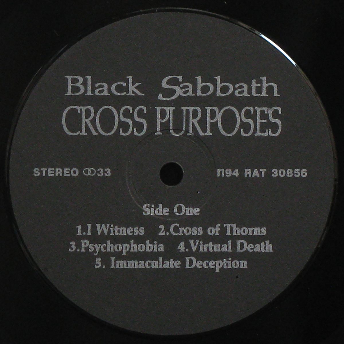 LP Black Sabbath — Cross Purposes фото 3