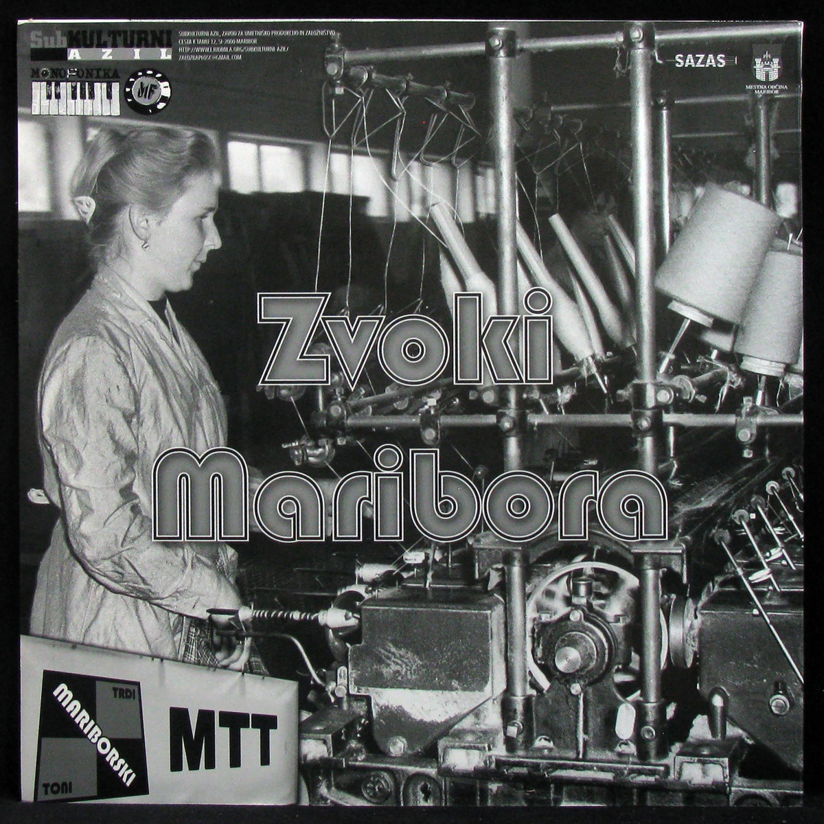 LP Studentsko Delavski Rock Teater V Opoziciji / Mariborski Trdi Toni — Zvoki Maribora фото 2