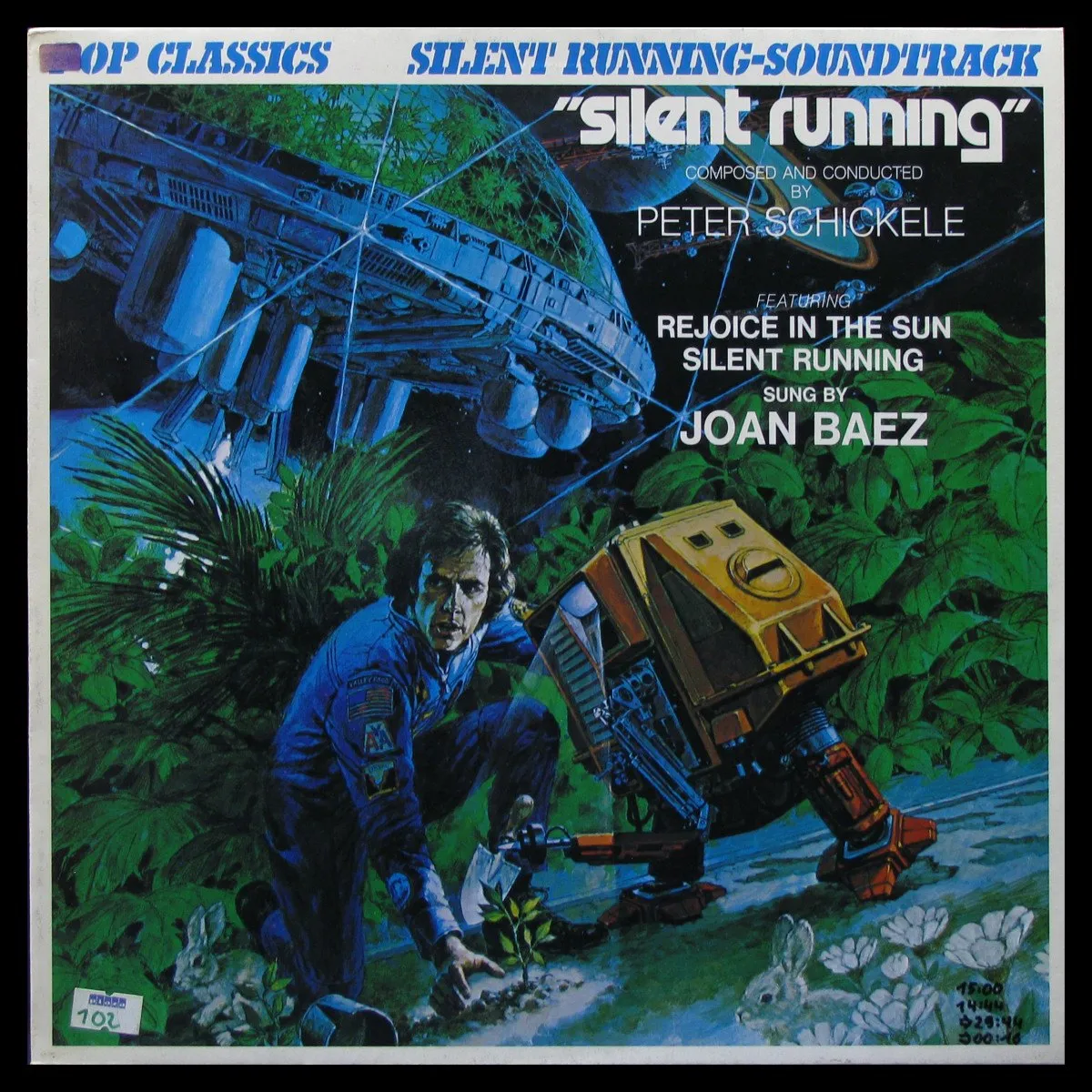 LP Joan Baez — Silent Running фото