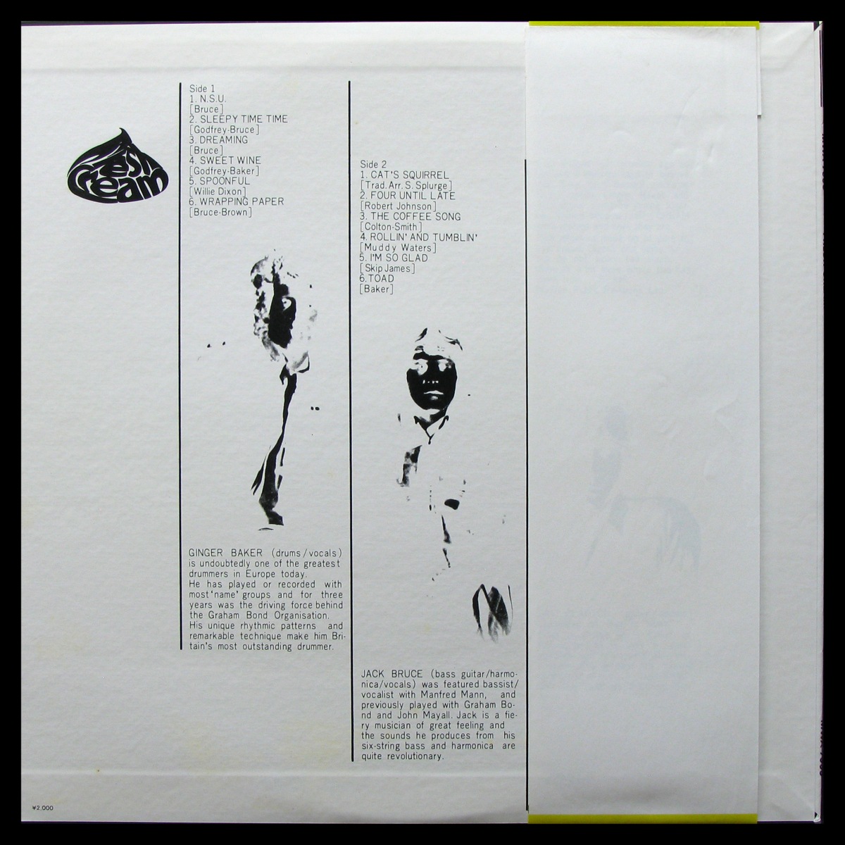 LP Cream — Fresh Cream (+ obi) фото 2