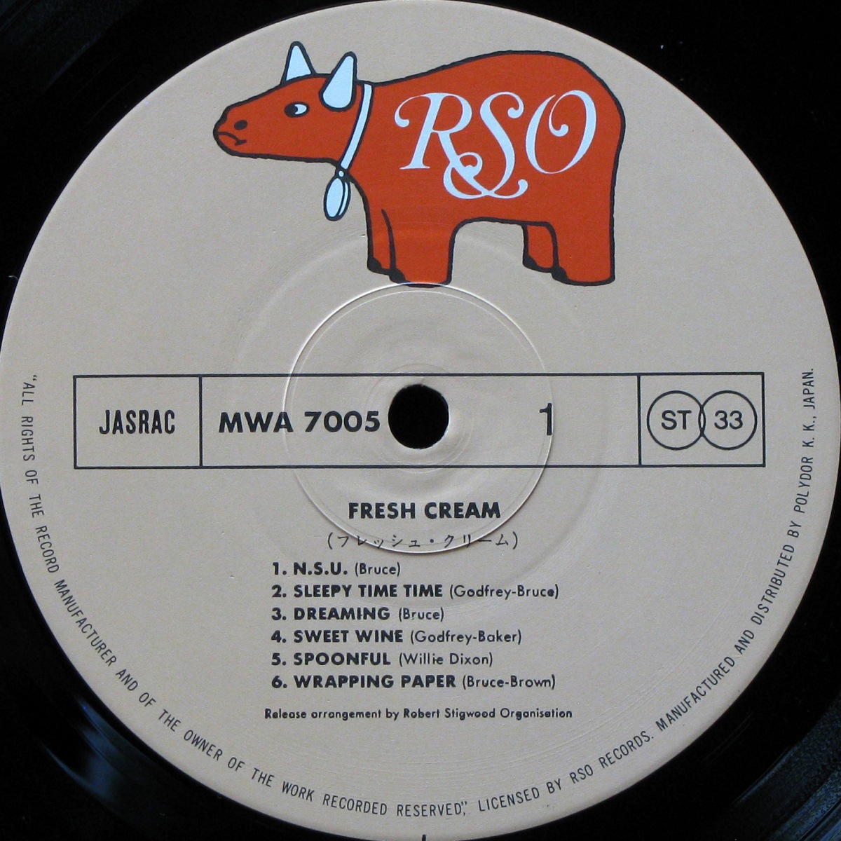 LP Cream — Fresh Cream (+ obi) фото 5