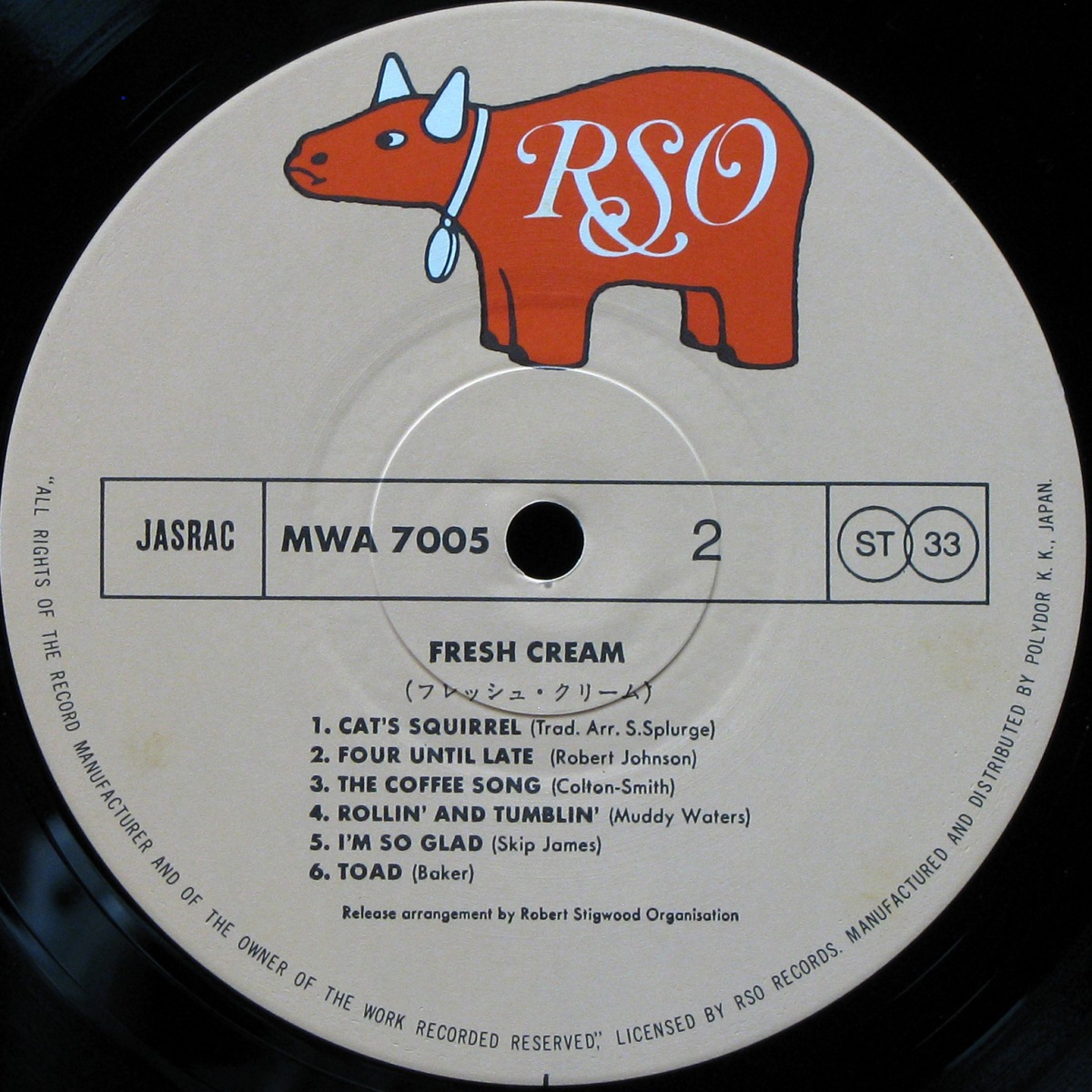 LP Cream — Fresh Cream (+ obi) фото 6