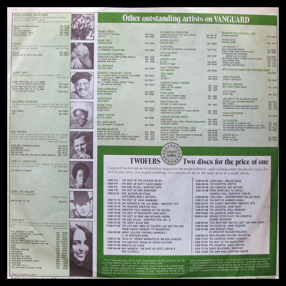 LP John And Beverley Martyn — Stormbringer! фото 5