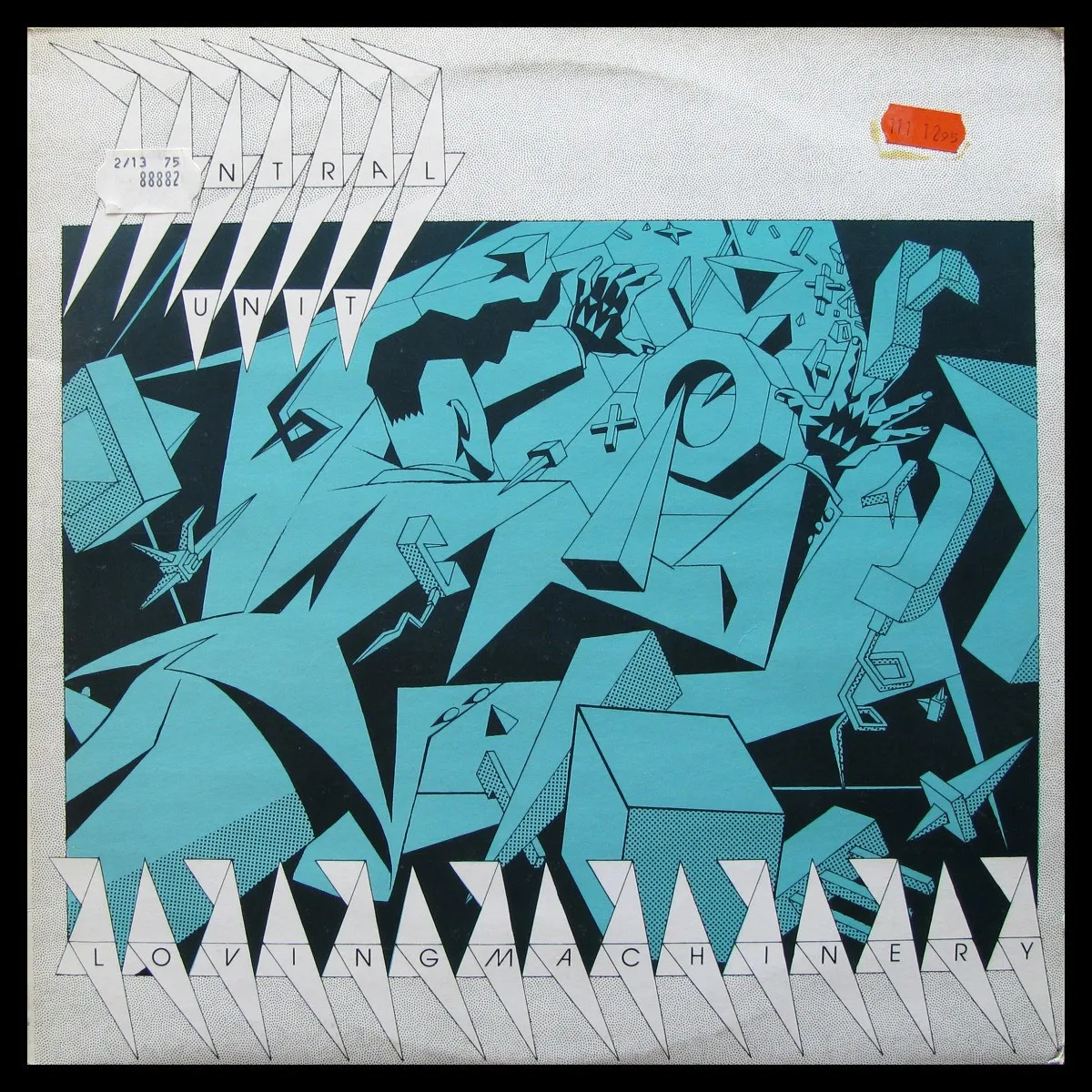 LP Central Unit — Loving Machinery (EP (мини-альбом)) фото