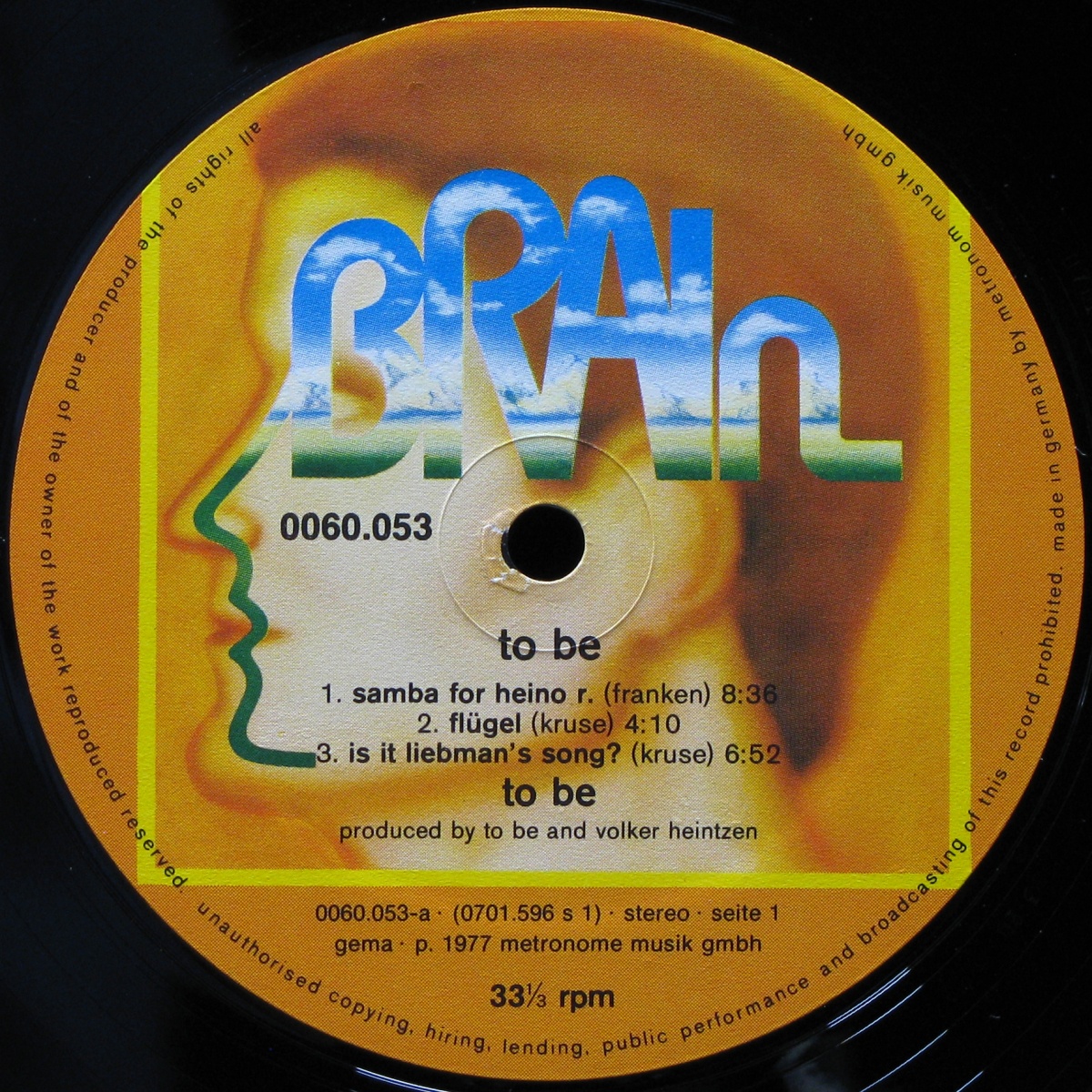 LP To Be — To Be фото 3