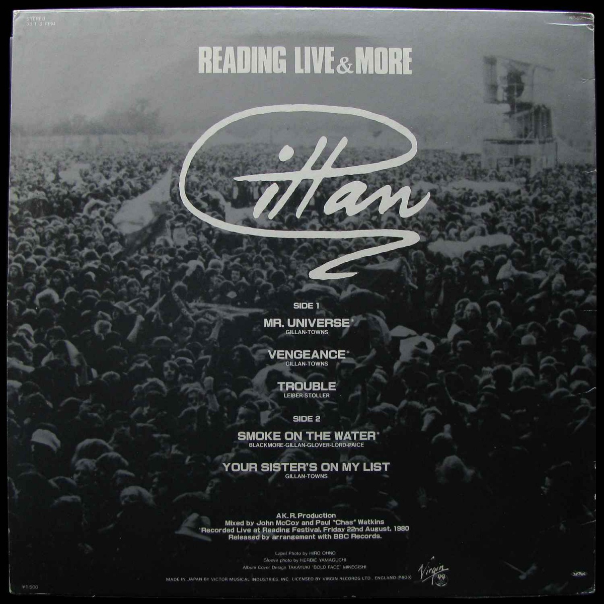 LP Gillan — Reading Live & More (EP (мини-альбом)) фото 2