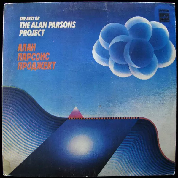 Best Of Alan Parsons Project