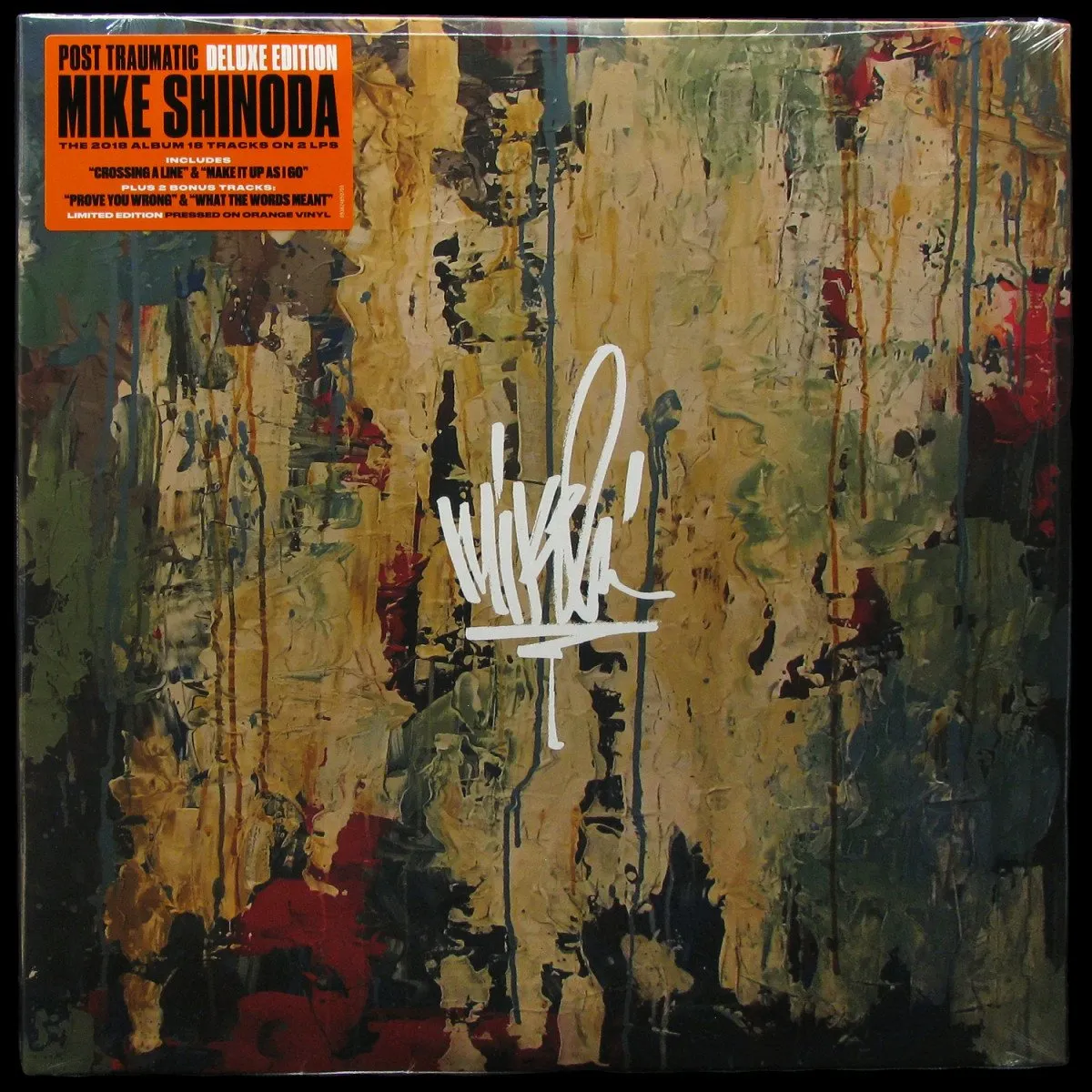 LP Mike Shinoda — Post Traumatic (2LP, цветной винил, Deluxe Edition) фото